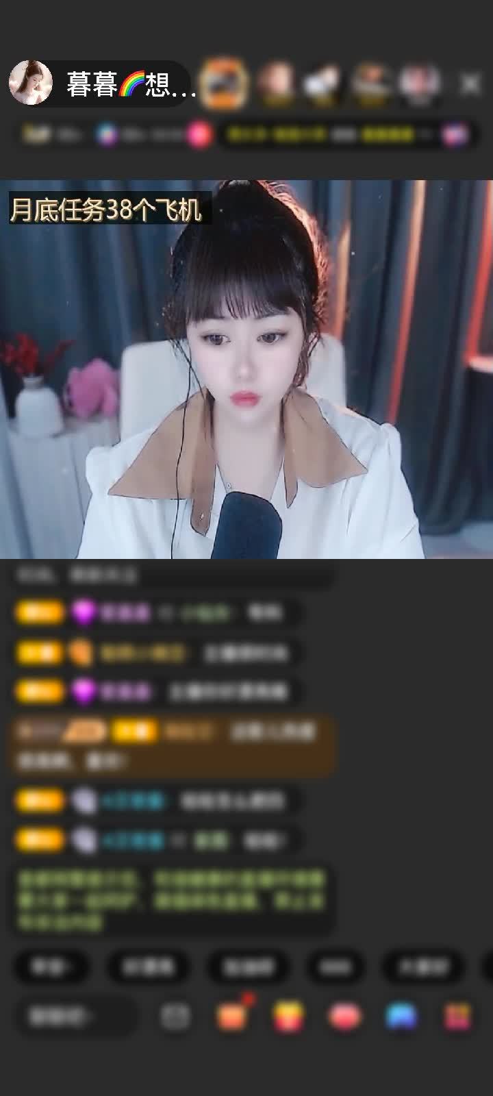 感谢々倔强こ男孩う赠送未来战机8个哇塞，第一次看到这么多