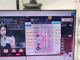 七七@求升级主播照片