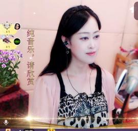 紫薇☆☆音乐频道主播照片