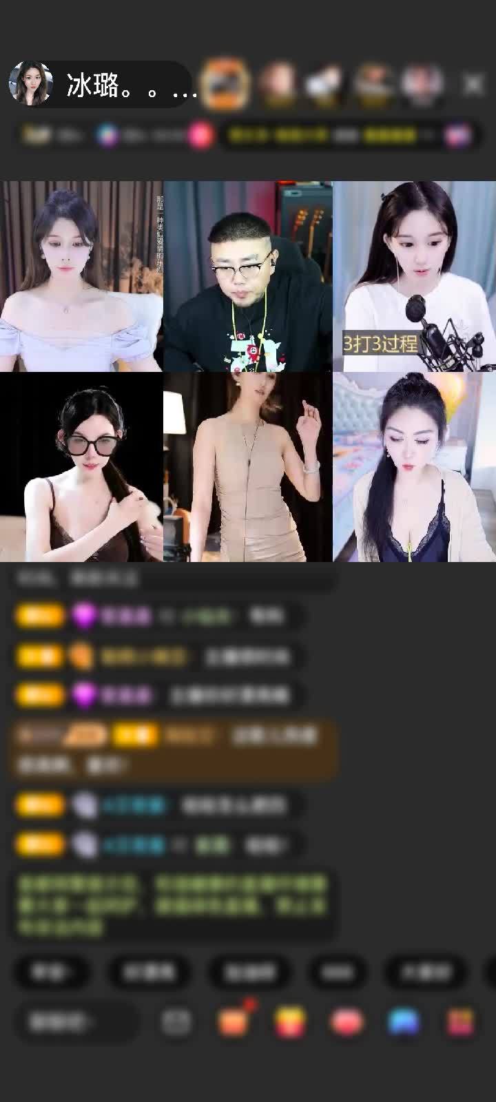 感谢刷请给理由赠送剑指苍穹1个