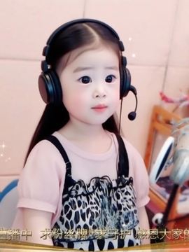 青龙……的图片
