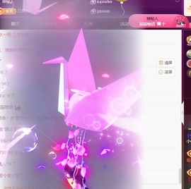 小优77酱主播照片