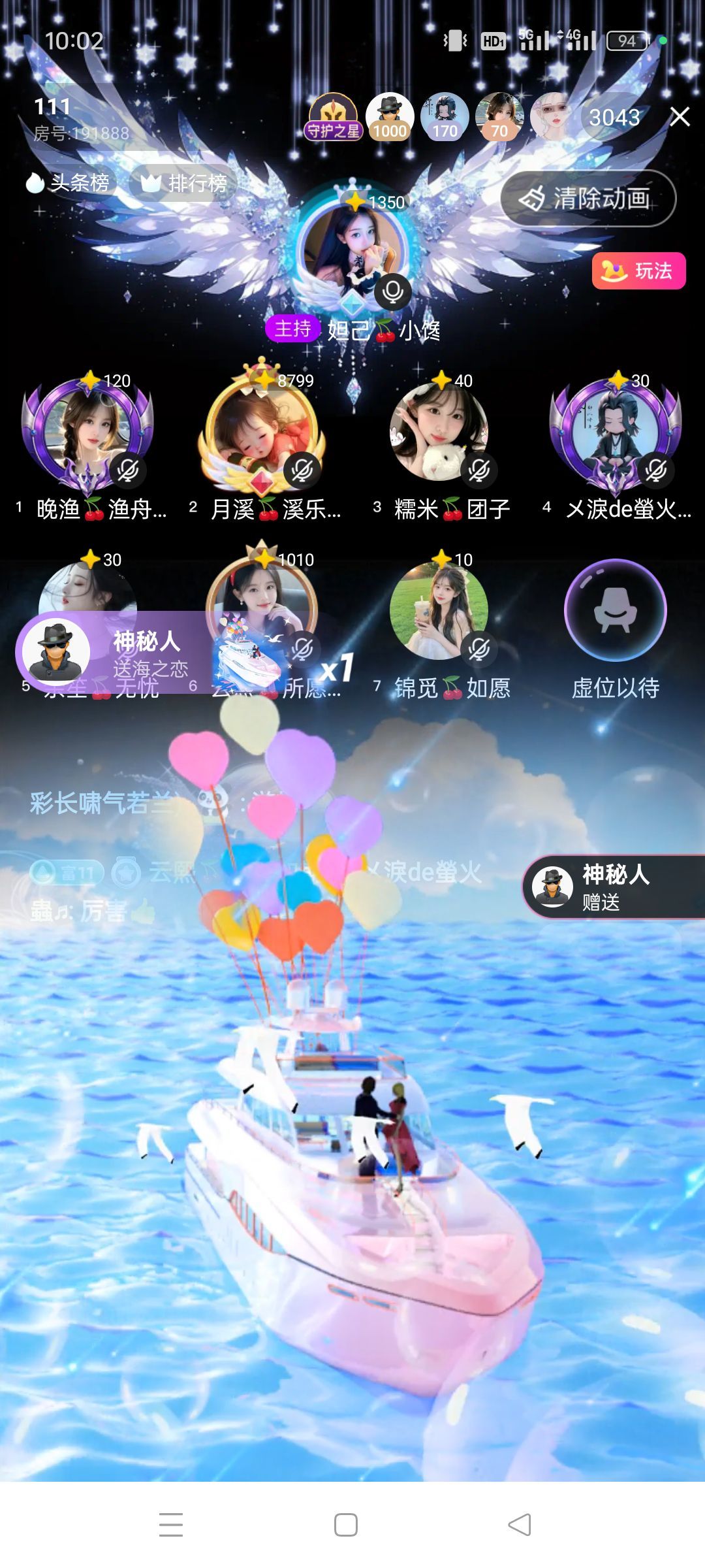 妲己🍒小可怜的图片