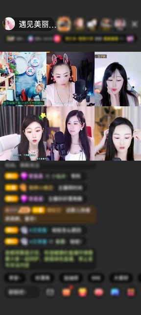 感谢没事逛逛别搭理我赠送冰雪女王1个