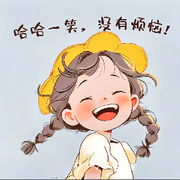 —㊰无情