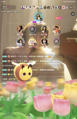 萱萱💓公主請發財主播照片