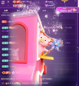 小童贺m哥公爵🤴的图片