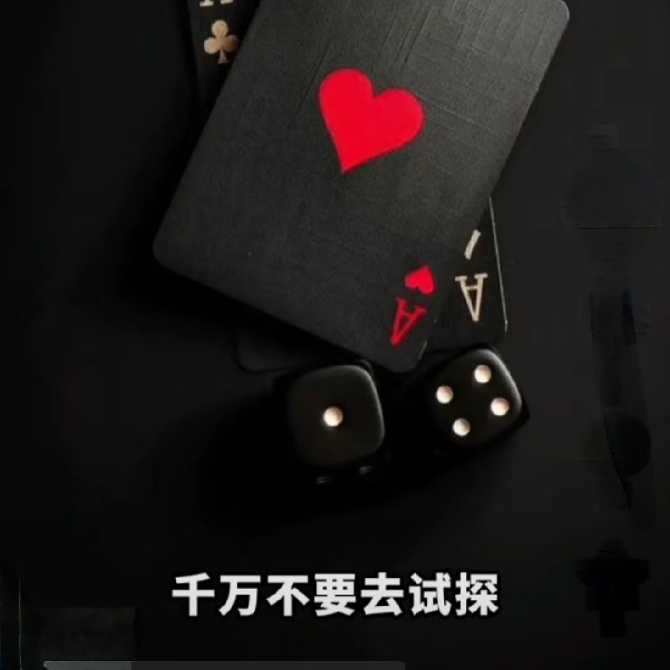 Vip.沒浇，花蔫了海报