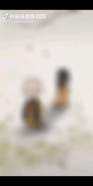 我已经没有精力讨好谁