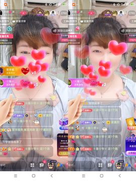 婷婷💕感恩有你陪伴的图片