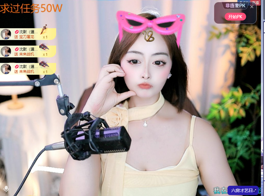 超甜糖经理深情演唱的图片