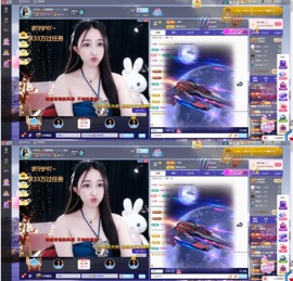小玲宝🧸主播照片