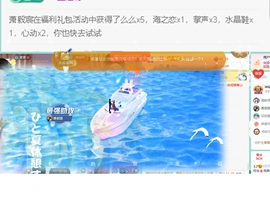 倾城🌸跳舞很哇塞主播照片