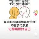 天涯xdz的头像