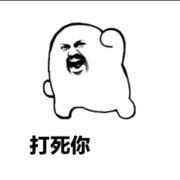🥣🐟肉肉
