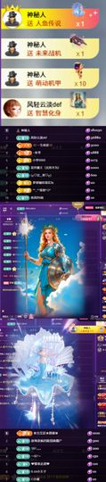 ^艾琳.的图片
