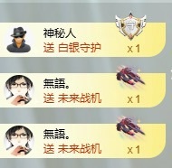 小蝶👑晚上播～主播图片