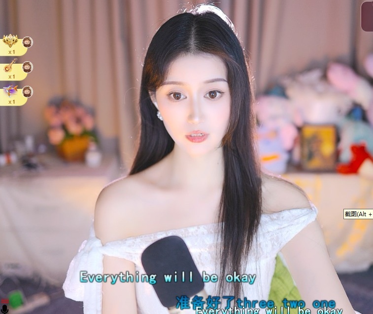 小青青哇哦~~~的主播照片
