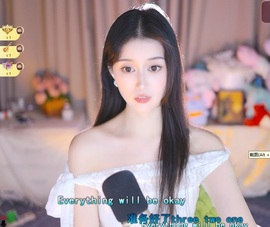 小青青哇哦~~~~主播照片