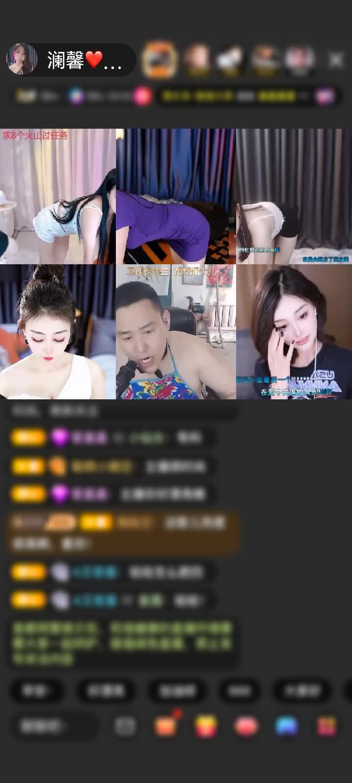 谢爹爹