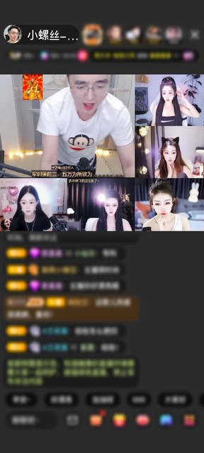 感谢至尊神秘人361赠送天空游乐园1个