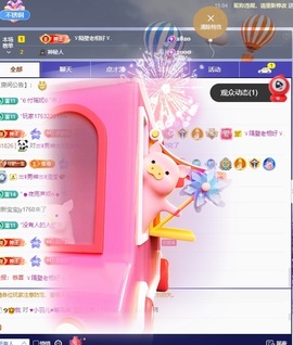 许华峰（努力版）的图片