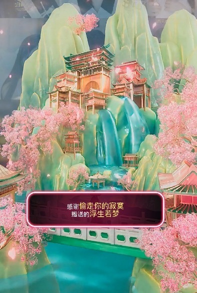 小洁妹妹❤️的图片