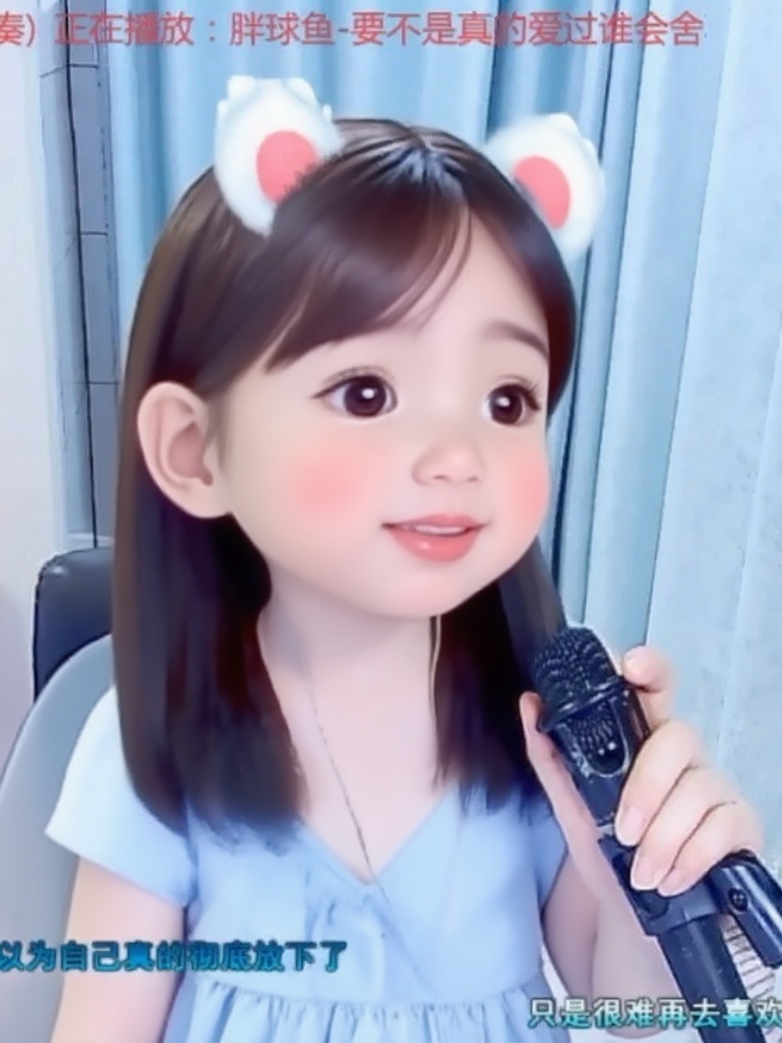 遥远的路慢慢的走🌹的图片