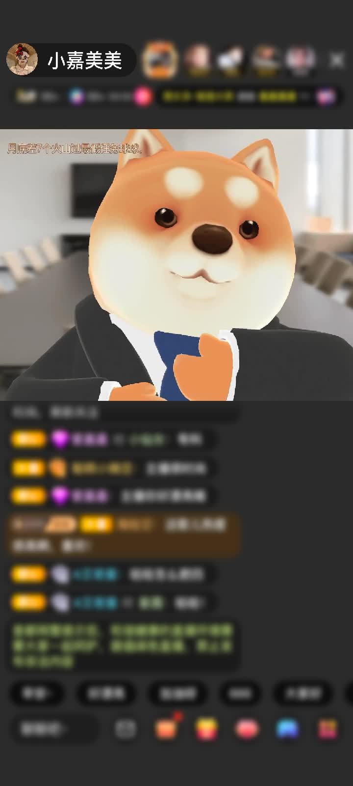 我敲 好帅！