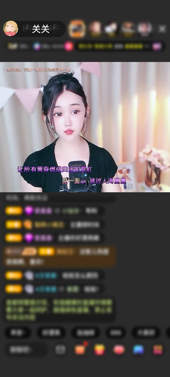 感谢乂怡💦赠送钻石守护1个