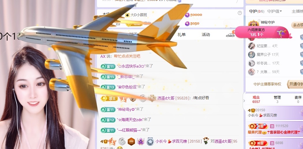 小长今💃饿晕了的图片
