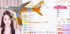 小长今💃跳舞主播主播照片