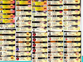 宝儿♚宝儿主播照片