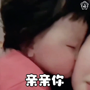 小尾巴🦄海报