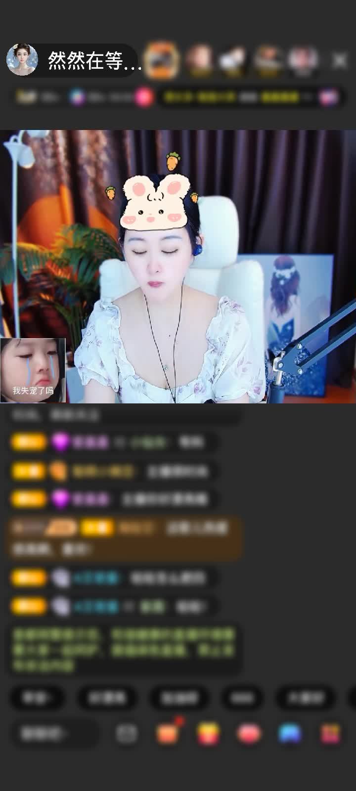 感谢空白～（随心所欲）赠送梦幻游乐园1个