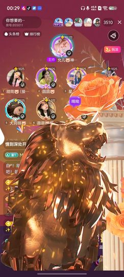 允儿🐷神皇级歌神主播照片