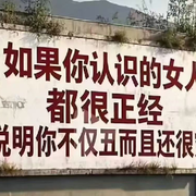 三块五花肉花五块三