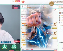 天贺我c姐安哥帝君！主播照片
