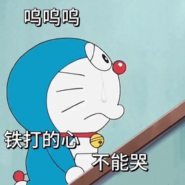 以琳好运连连主播照片
