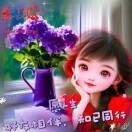 快乐一生bng的头像