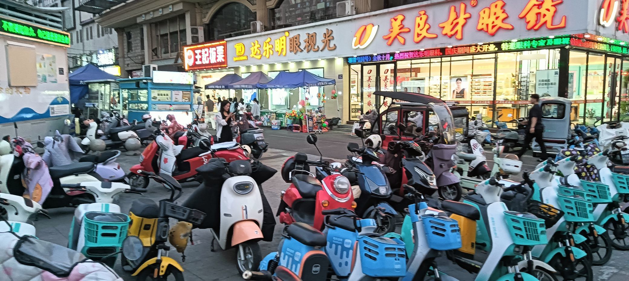 傲世_天下的图片