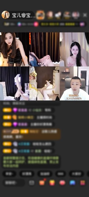 感谢淡忘過去a赠送求婚1个