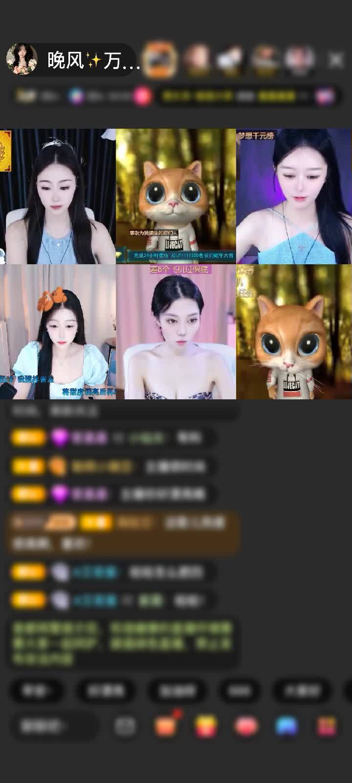 有爱真好，我想说的是有你真好