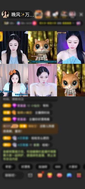 有爱真好，我想说的是有你真好