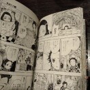 和尚洗头用飘柔46