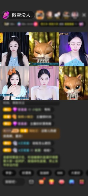 感谢◦畅畅爱看书赠送满满的爱1个