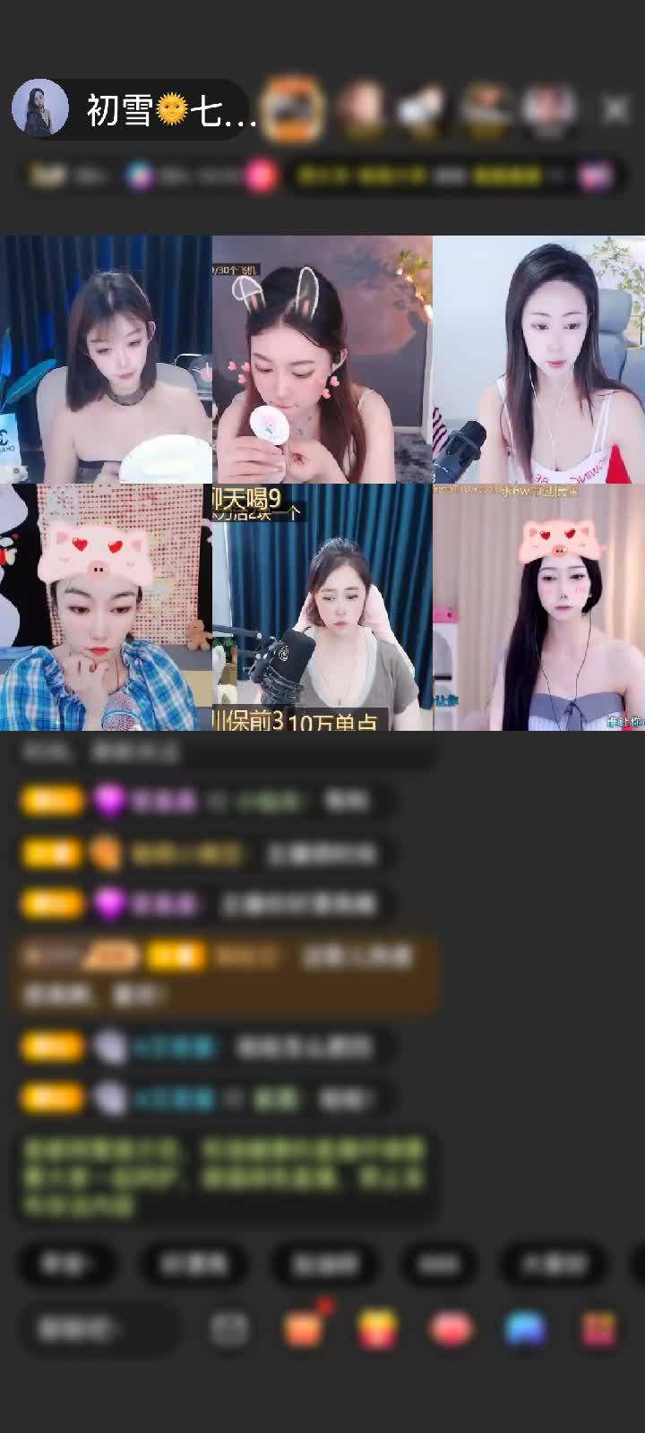 斯人若彩虹，遇上方知有 ❥(^_-)