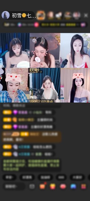 斯人若彩虹，遇上方知有 ❥(^_-)