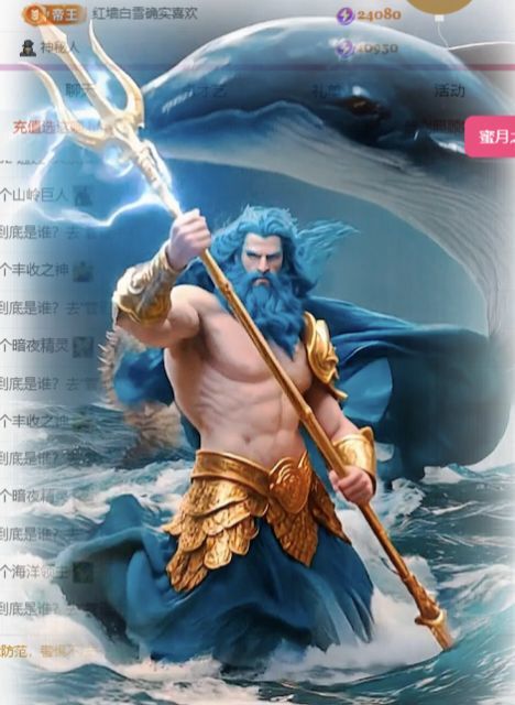 冉冉🍀好运来！的主播照片