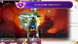 ღ娜娜ぃ恭贺李哥帝尊主播照片